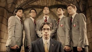 Bowes Academy — foto 2