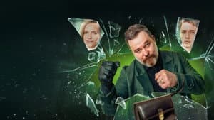 Дино — foto 2