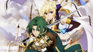 Record of Grancrest War — foto 1