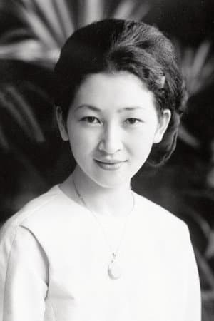 上皇后美智子
