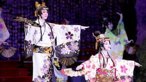 WELCOME TO TAKARAZUKA －雪と月と花と－,  ピガール狂騒曲 — foto 1