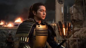 どうする家康 — foto 2