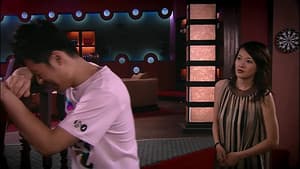 Episodio 12