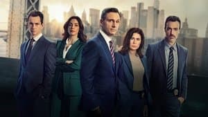 La Ley y el Orden — foto 1