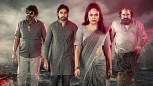 జెట్టి — foto 3