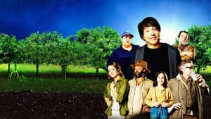 The Nut Farm — foto 1