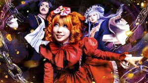 うみねこのなく頃に～Stage of the golden Witch～ Episode 6 — foto 4