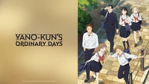 Yano-kun no Futsuu no Hibi — foto 1