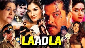 Laadla — foto 2