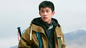 送你一朵小红花 — foto 1