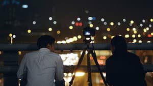 내일이 찾아오면 — foto 1