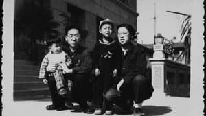 和凤鸣 — foto 1