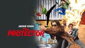El Protector — foto 9
