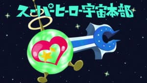 Episodio 12