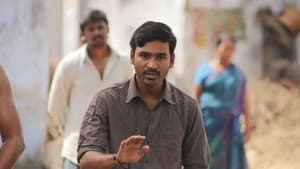 கர்ணன் — foto 6