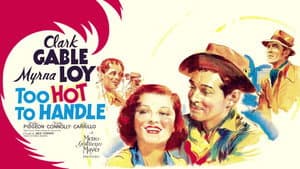 Too Hot to Handle — foto 4