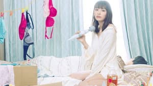来世ではちゃんとします — foto 1