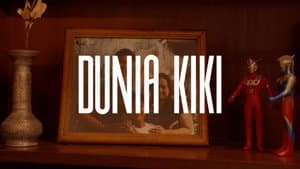 Dunia Kiki — foto 8