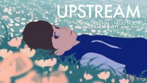 Upstream — foto 1