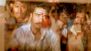 விருமாண்டி — foto 6