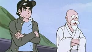 男一匹ガキ大将 — foto 1