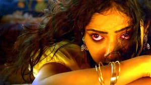 ആകാശഗംഗ 2 — foto 1
