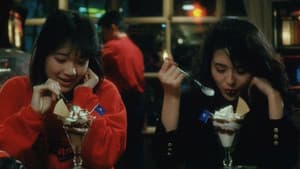 ボクの女に手を出すな — foto 3