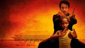 Karate Kid — foto 2