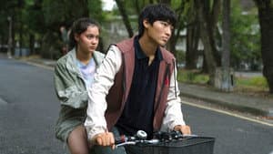 少男少女 — foto 1