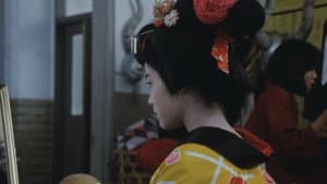 BU・SU — foto 9