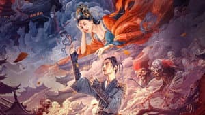孟婆传之缘起 — foto 1