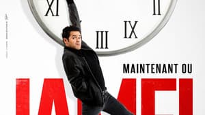 Jamel Debbouze - Maintenant ou Jamel — foto 1