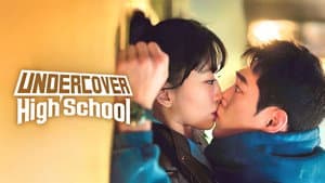 Undercover High School — foto 10
