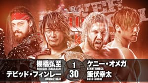 NJPW Power Struggle 2018 ~ Super Junior Tag League 2018 Final — foto 8