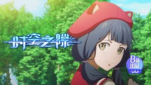 Episodio 6