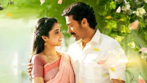எதற்கும் துணிந்தவன் — foto 10