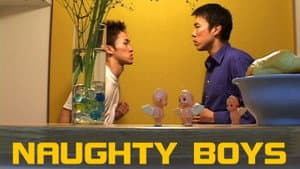 NAUGHTY BOYS ノーティー・ボーイズ — foto 2