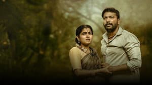 கொலைச்சேவல் — foto 1