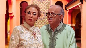 دار الهنا — foto 1