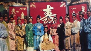 十四女英豪 — foto 2