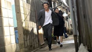 風の外側 — foto 1