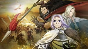 Arslan Senki — foto 1