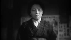 浮草物語 — foto 4