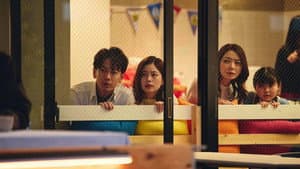 Cásate con mi Esposo: Japón — foto 11