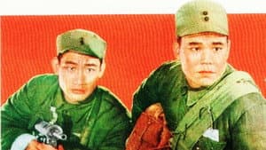 人民的战士 — foto 1