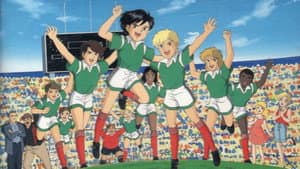 燃えろ!トップストライカー — foto 6
