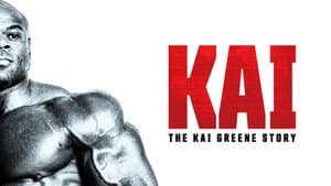 Kai — foto 2
