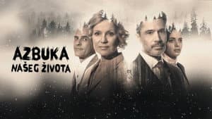 Azbuka našeg života — foto 2