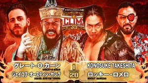 NJPW G1 Climax 35: Day 3 — foto 8