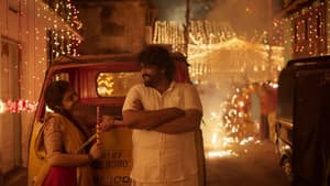 മധുരം — foto 2